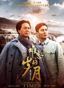 久久综合成人